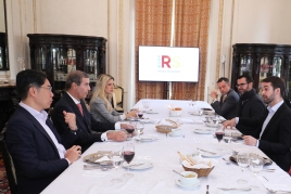 sefaz governo bank of america merrill lynch